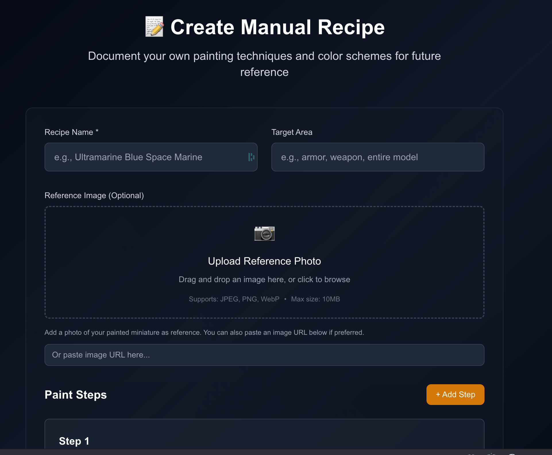 Manual Recipe Creation